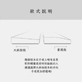 慕斯藍灰-大斜面版-鍵盤手托_8 慕斯藍灰-大斜面版-鍵盤手托_8
