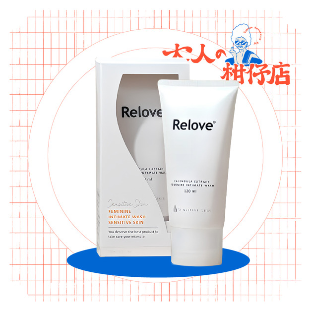 Relove|金盞花低敏溫和私密潔淨凝露 Relove|金盞花低敏溫和私密潔淨凝露