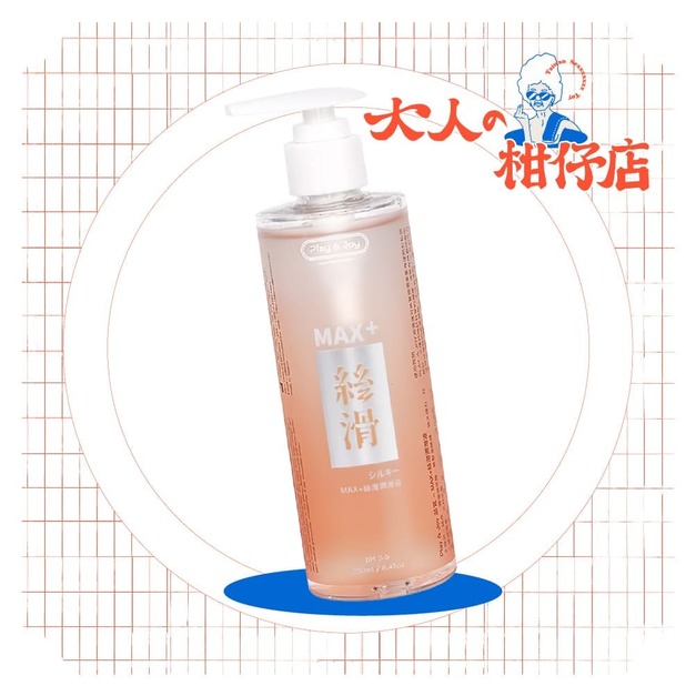 PLAY&JOY|Max+ 絲滑潤滑液 PLAY&JOY|Max+ 絲滑潤滑液