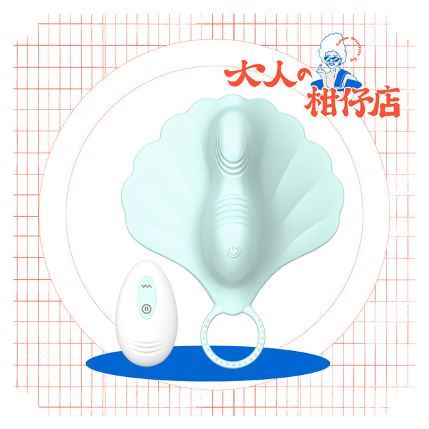 WINYI|小魟魚|坐墊式震動器 WINYI|小魟魚|坐墊式震動器