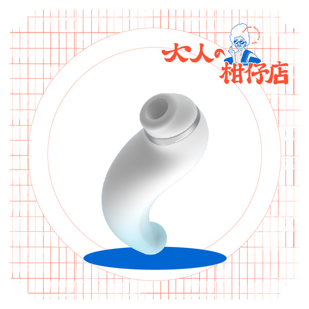 HH.COM|海之音|吸吮 + 震動按摩棒 HH.COM|海之音|吸吮 + 震動按摩棒