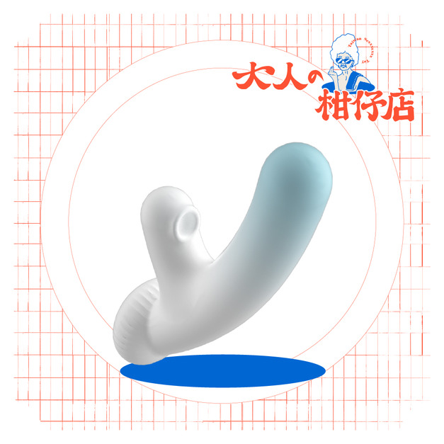 HH.COM|雲之瑚|伸縮 x 吸吮震動按摩棒 HH.COM|雲之瑚|伸縮 x 吸吮震動按摩棒