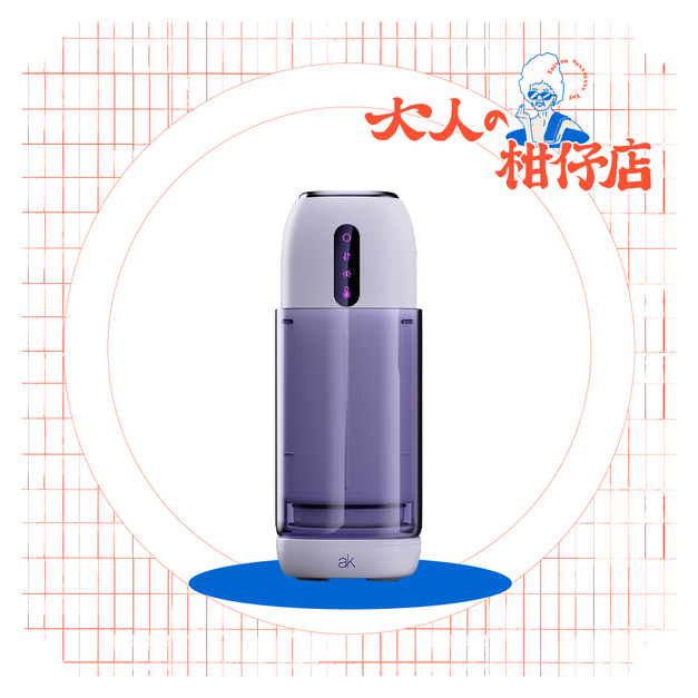 ak S2 Pro-AI|智能電動飛機杯 ak S2 Pro-AI|智能電動飛機杯