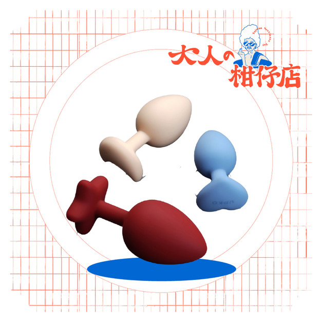 UPKO|星月愛|肛塞3入套裝 UPKO|星月愛|肛塞3入套裝