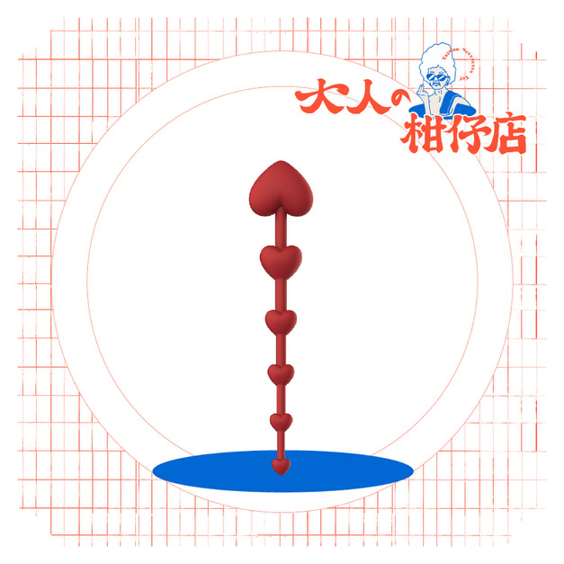 UPKO | 星月愛|愛心拉珠 UPKO | 星月愛|愛心拉珠