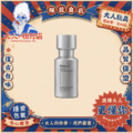 Relove|緊依偎 EX升級版|私密水凝乳|30ml Relove|緊依偎 EX升級版|私密水凝乳|30ml