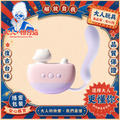 popocat|吸吮震動器_1 popocat|吸吮震動器_1