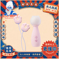 popocat|貓貓錘 popocat|貓貓錘