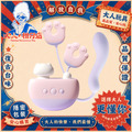 popocat|吸吮震動器 popocat|吸吮震動器