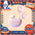 popocat|吸吮震動器_2 popocat|吸吮震動器_2