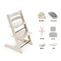 Stokke Tripp Trapp 成長椅 - 豪華組合 櫸木(適用0~99歲) Stokke Tripp Trapp 成長椅 - 豪華組合 櫸木(適用0~99歲)
