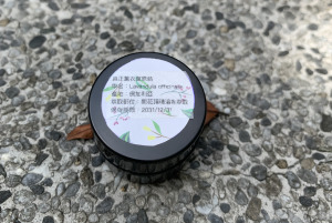 真正薰衣草原精-4g 真正薰衣草原精-4g