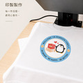 幼兒園企鵝班短袖T恤成長紀念班服【MF001】_3 幼兒園企鵝班短袖T恤成長紀念班服【MF001】_3