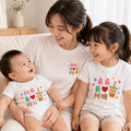 誰最愛誰珍奶客製化短袖T恤全家福親子裝(2色)【MY013】_1 誰最愛誰珍奶客製化短袖T恤全家福親子裝(2色)【MY013】_1