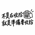 一家人忙碌日常短袖T恤全家福親子裝(2色)【FM054】_4 一家人忙碌日常短袖T恤全家福親子裝(2色)【FM054】_4