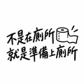 一家人忙碌日常短袖T恤全家福親子裝(2色)【FM054】_3 一家人忙碌日常短袖T恤全家福親子裝(2色)【FM054】_3