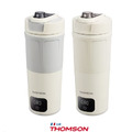 THOMSON 雙電壓智能即時行熱杯 TM-SAK65C_1 THOMSON 雙電壓智能即時行熱杯 TM-SAK65C_1