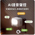 【TORRII】BUBU小布燈45W聲控夜燈充電器_2 【TORRII】BUBU小布燈45W聲控夜燈充電器_2