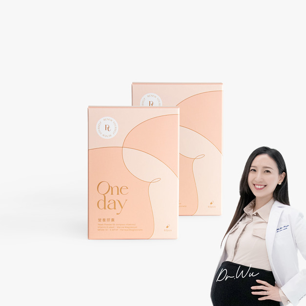 【備孕34+必備】Reta One day營養膠囊2盒 【備孕34+必備】Reta One day營養膠囊2盒