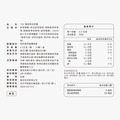 【任選10入】 TIBI重啟時光膠囊_3 【任選10入】 TIBI重啟時光膠囊_3