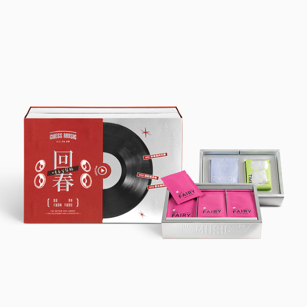 回春EP:青春留聲輯禮盒 (綜合保健禮盒) 回春EP:青春留聲輯禮盒 (綜合保健禮盒)