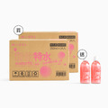 粉仙特水(箱裝)*2送粉仙特水(單瓶)*2 粉仙特水(箱裝)*2送粉仙特水(單瓶)*2