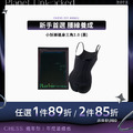 【塑身衣任選】TIBI小妖褲-無痕雕塑連身三角款2.0 (黑色) 【塑身衣任選】TIBI小妖褲-無痕雕塑連身三角款2.0 (黑色)