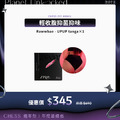 【單件5折】RAWWBAE UPUP tanga (輕縮腹提臀內褲) 【單件5折】RAWWBAE UPUP tanga (輕縮腹提臀內褲)