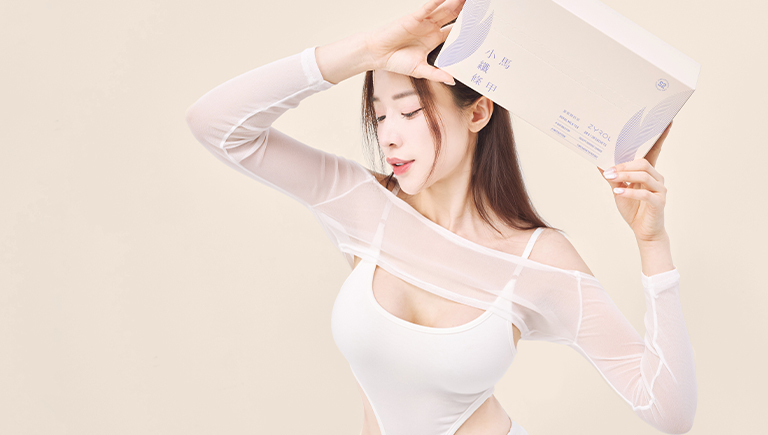 ZYROL馬甲小纖條常見問題