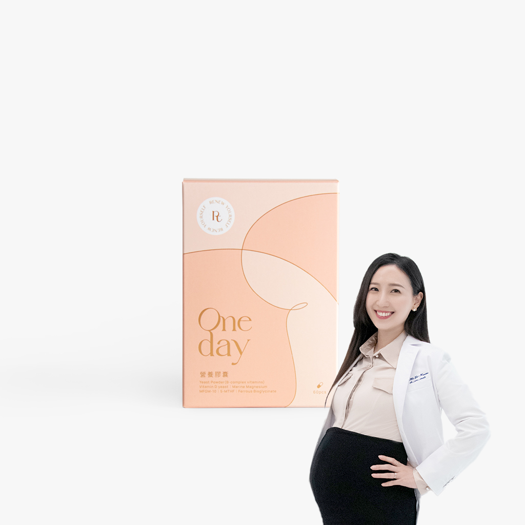 Reta One day營養膠囊