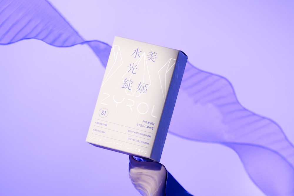穀胱甘肽推薦:美妍保健品首選 ZYROL 美姬水光錠!