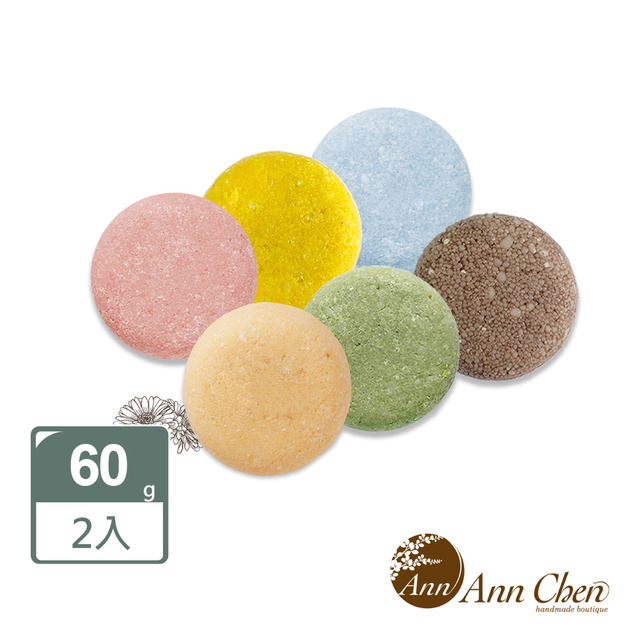 陳怡安洗髮餅60gx2入特惠組(固體洗髮精) 陳怡安洗髮餅60gx2入特惠組(固體洗髮精)