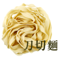 低鹽健康益壽麵_1 低鹽健康益壽麵_1