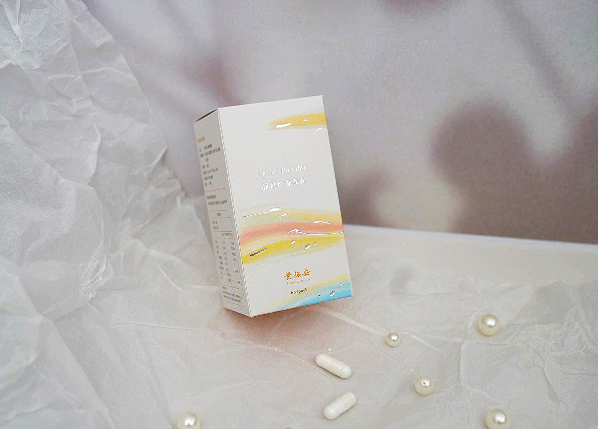 靜皙珍珠微粉商品圖