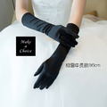 A210101【現貨】黑色優雅復古緞面長款造型手套【36cm、51cm】派對寫真禮服_6 A210101【現貨】黑色優雅復古緞面長款造型手套【36cm、51cm】派對寫真禮服_6