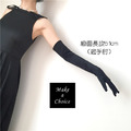 A210101【現貨】黑色優雅復古緞面長款造型手套【36cm、51cm】派對寫真禮服_3 A210101【現貨】黑色優雅復古緞面長款造型手套【36cm、51cm】派對寫真禮服_3