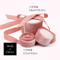 H201203【現貨】手工粉色絲絨戒盒首飾盒婚戒盒求婚【小戒指盒、大戒指盒、對戒盒】_6 H201203【現貨】手工粉色絲絨戒盒首飾盒婚戒盒求婚【小戒指盒、大戒指盒、對戒盒】_6