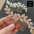 A240502【現貨】優雅百搭波浪形枝葉水鑽髮梳【銀色、玫瑰金】。新娘飾品中式婚禮宴客派對表演造型飾品媽媽飾品婆婆飾品_5 A240502【現貨】優雅百搭波浪形枝葉水鑽髮梳【銀色、玫瑰金】。新娘飾品中式婚禮宴客派對表演造型飾品媽媽飾品婆婆飾品_5