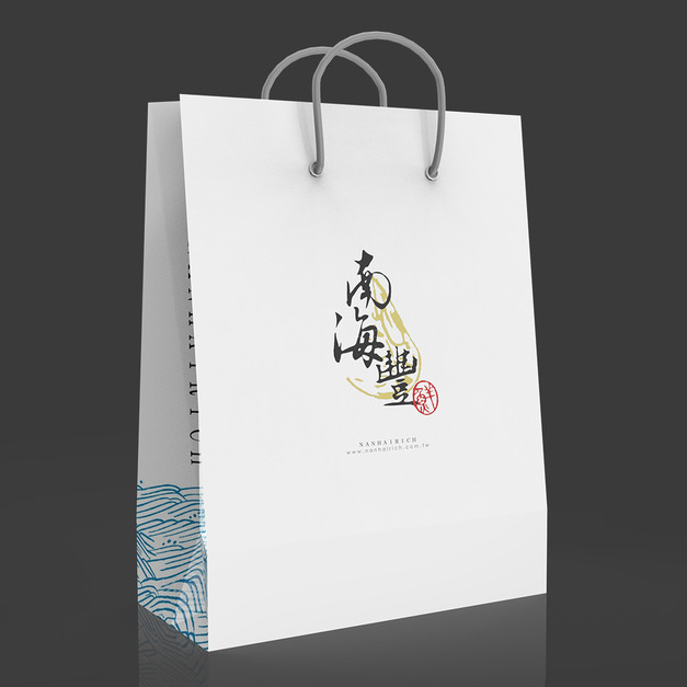 加購【南海豐精緻品牌提袋】送禮/外出攜帶/紙袋/禮袋 加購【南海豐精緻品牌提袋】送禮/外出攜帶/紙袋/禮袋