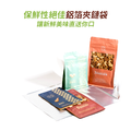 原味杏仁 370g 家庭號_6 原味杏仁 370g 家庭號_6