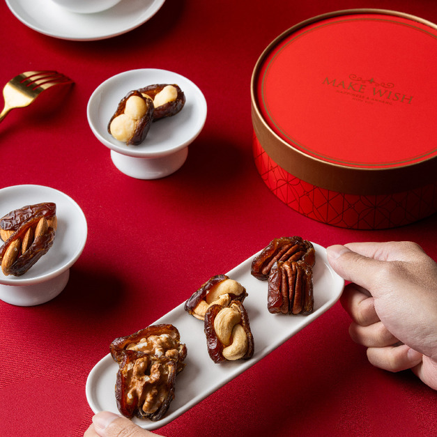 預購請洽客服 | 手工椰棗夾堅果20包禮盒組( 5種各4包 ) | 26/01/5後開始出貨 預購請洽客服 | 手工椰棗夾堅果20包禮盒組( 5種各4包 ) | 26/01/5後開始出貨