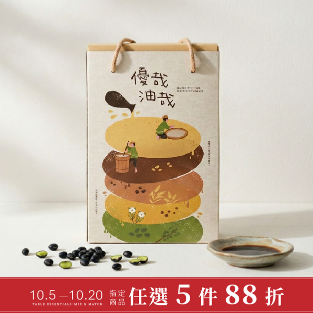 【任選5件88折】台灣青仁黑豆醬油/膏 250ml 兩入禮盒(無法超取) 【任選5件88折】台灣青仁黑豆醬油/膏 250ml 兩入禮盒(無法超取)