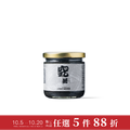【任選5件88折】原味台灣黑芝麻核桃醬 225g | 無添加糖油鹽 【任選5件88折】原味台灣黑芝麻核桃醬 225g | 無添加糖油鹽