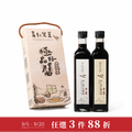 任選3件88折【青仁黑豆醬油/膏 480ml 兩入禮盒】(無法超取) 任選3件88折【青仁黑豆醬油/膏 480ml 兩入禮盒】(無法超取)