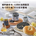 【任選5件88折】原味台灣黑芝麻核桃醬 225g | 無添加糖油鹽_6 【任選5件88折】原味台灣黑芝麻核桃醬 225g | 無添加糖油鹽_6