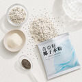 奇亞籽椰子水粉 16g 隨身包 - 潔淨配方、無防腐劑、無人工香料_3 奇亞籽椰子水粉 16g 隨身包 - 潔淨配方、無防腐劑、無人工香料_3
