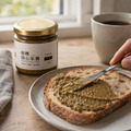 胡桃開心果醬 225g | 無添加糖油鹽_1 胡桃開心果醬 225g | 無添加糖油鹽_1
