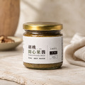 胡桃開心果醬 225g | 無添加糖油鹽_5 胡桃開心果醬 225g | 無添加糖油鹽_5