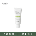 買1送1 - KLOSER靠近 積雪草溫和潔⾯乳100ml(30%胺基酸洗面乳) 買1送1 - KLOSER靠近 積雪草溫和潔⾯乳100ml(30%胺基酸洗面乳)
