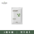 買1送1 - KLOSER靠近 積雪草修護面膜 5入盒裝 買1送1 - KLOSER靠近 積雪草修護面膜 5入盒裝